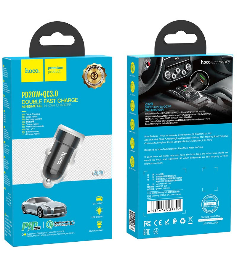 Hoco Z32B Speed Up PD20W+QC3.0 Auto Ladegerät, Art.:000805